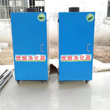 Welding fume extractor